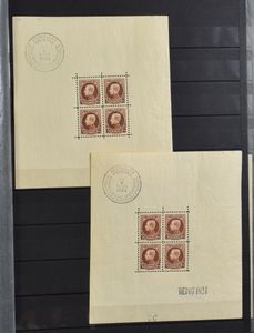 1924/1957 Very extensive stock in stockbook, including BL 1 ** (3x), BL 2 */(*) (10x), BL 4 * (2x), BL 27/28 **/*, vf/f (Very high catalogue value)