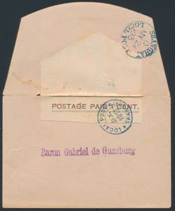 Shanghai, 1893, Shanghai local post postage paid 