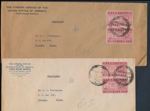 1940/1966 Group of 7 covers bearing Mi. n° 838/39, sports 1965, 1963 Huangshang 30sen. a.o., also 12 PPC Mandchukuo, nice lot, very fine