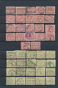 SP 100/27 in quantities, +/-600 with beautiful and difficult cancellations, rarely offered, vf/f