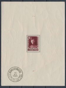 BL 3 Souvenir sheet with the usual gum creases, f (OBP €820)