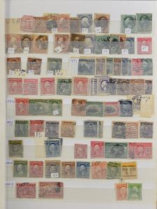 Collection Amérique du Nord et Amérique du Sud dans 3 albums, dont les États-Unis, Haïti, Cuba et quelques autres pays tels que la Tunisie, tb/b/à voir