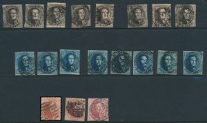 Imperforate medallions in frame, 