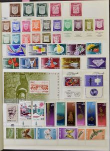 1965/2010 Collection complète dans 3 albums, tb (Yv. +3 000 €)