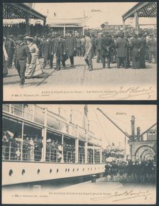 Departure of Congo boats 