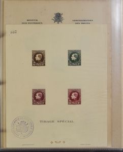 1929/1995 Collection of luxury sheets in ring binder, including Grote Montenez (a few creases), Poortman (brown spots), Erskine (2 tears), LX 9 (2x), Senate (2x), LX 12 (2x), UPU, Rotary, etc., vf/f/to be checked (OBP €4,825)