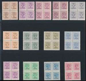 V 712/24, the complete set, all in blocks of four, vf (OBP ++€120)