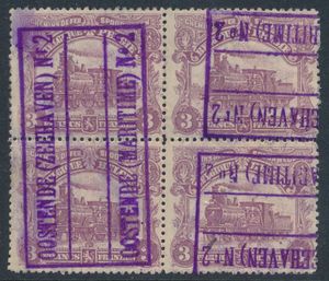 TR 75 on a souvenir sheet of four with cancellation (bilingual), 