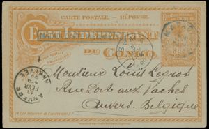 1899, postal stationery Stibbe #17 reply card with overprint 