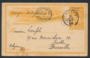 1909, EP 15 sent from Lukafu on 6 July 09 to Brussels, arrival stamp 21 August 09, the sender, in accordance with instructions, handwrote the words ‘etat independant’ to write ‘CONGO BELGE’, rare, vf