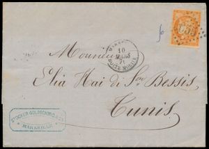 1871/10 March, letter via Marseille 