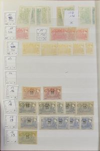 1882/2002 Classification doubles, reprints, sets in stockbook, vf/f/to be checked