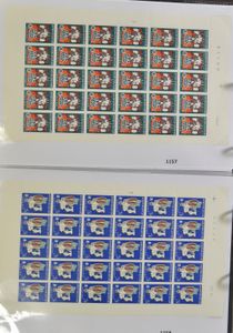 1945/1965 Exceptional collection in mostly complete sheets in 4 large format Leuchtturm ring binders, including 4° Orval, 100 years of postage stamps, Koekelberg, Baudouin, Inventors, Red House '59, vf/f