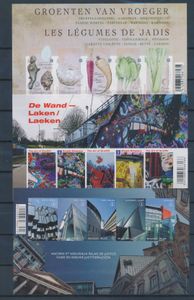 2011, BL 186/91 and 193/96, 10 souvenir sheets (BL 193 with corner fold), vf (OBP €790)