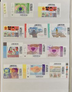 1949/2024 in 2 KaBe and 2 stockbooks, fairly complete with mixed years of validity, 1st day cancelled + mint, mint/vf/to be checked