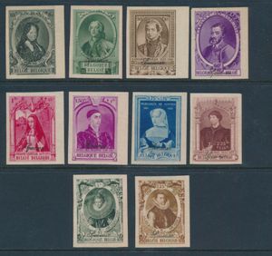 N° 573/82, imperforate **, vf (OBP €350)