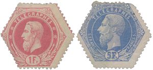 TG 3/7, Leopold II, hexagonal shape with solid background, some off centre, vf/f (OBP €5390)