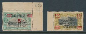 N° 85A and 87A ‘5c. on 40c. blue-green’, complete sheet corner with sheet number “476” and ‘15c. on 50c. olive’ with sheet edge, Vander Marcken certificate, vf (OBP €240)