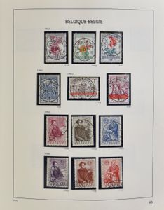 1883/2017 Collection partly duplicated, cancelled + **, in 8 Davo albums, mostly nominal, vf/f (Postage value: €5,653)