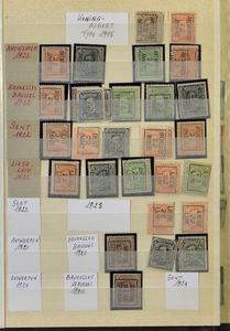 1912/1987 Collection in album, not all stamps present, but very nice starter collection, vf/f