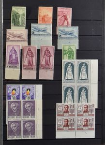 From the Second World War period to the end of the 1990s, collection of plate numbers, several thousand stamps, in two stockbooks, vf