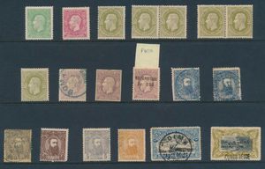 1886/1887 Small lot of counterfeit stamps from the 1886 (11x) and 1887 (6x) issues, including 2 Mols, one with a counterfeit overprint ‘CONGO BELGE’, vf/f