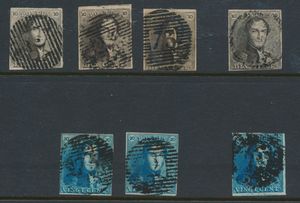 Assortment of epaulettes, all fully margined, N° 1 (4x) and 2 (3x), vf/f