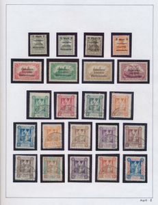 1920/1922 Collection on sheets with Romania, Marienwerder, Schleswig, vf/f