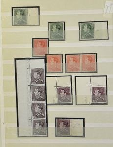 Accumulation of various values in stockbook, including plate numbers, gum marks, -10%, colour shades, printing date, vf/f