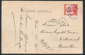 N° 118, op ZK - 92 Afrique Occidentale (Sénégal) - Dakar - Casernes des Madelienes - mooie paarse afstempeling 