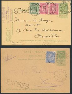 3 stationery, two with 'EXPRESS' and one registered, with telegraph postmark ('Bruges' and 'Bruxelles MIDI') and stamp exhibition Brussels, vf