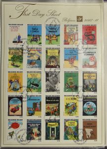 1999/2013 FDS collection in 8 ring binders, vf