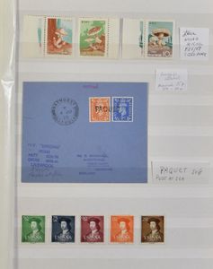 Album à pochettes rempli de toutes sortes de pays, y compris du matériel de bien meilleure qualité provenant d'Afrique du Sud-Ouest, d'Australie, qualité quelque peu inégale, comme de la gomme teintée, tb/b/à voir