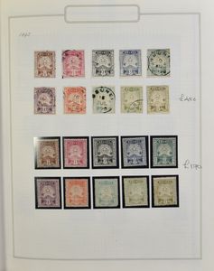 1895/2006 Nice collection in album, both cancelled and uncancelled, with a large number of better sets and loose values, including S.G. n° 11/22, 47, 48, on 1922 prints, various varieties, Japanese Occupation, rarely offered, modern part mint and FDCs, only a few defects, vf (High catalogue value)