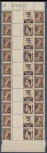 PU c 96 and PU c 97, combination B, in sheet section with 10 combinations, each 5 times, with margin with inscription 