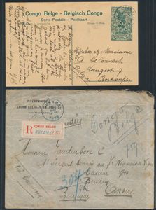 Petit lot de courrier de 1941-1946, comprenant première liaison en 25 heures, 2 entiers postaux et une lettre recommandée sans affranchissement, à voir