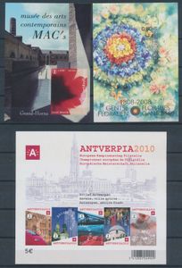 2008, BL 150/53 and 155/58 + 160/64, 13 souvenir sheets, vf (COB €555)