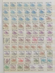 Elström, various values, several hundred stamps, not checked for paper or gum types, vf/f