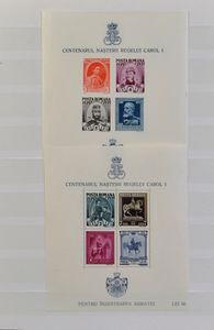 1862/1996 Extensive collection in 6 stockbooks with a large part classic (including many good stamps), good sets from the period 1900/1950, good blocks including Mi. n° 40/42 ** (catalogue value €360) and 44 **, vf/f/to be checked (Enormous catalogue value)