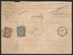 1889 N° 61 und 63, Wertbrief über 100 Franken, Gewicht 16 Gramm, versandt aus Brüssel, datiert 31.10.89, nach Baden-Baden (Deutschland), Rückseite 6 Lackstempel, Frankatur „85c.”, einwandfrei/schön