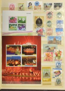 Thailand, North Korea, South Korea, Laos, Singapore, Indonesia (FDC), India, compiled in 5 stockbooks, vf/f/to be checked