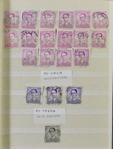 Accumulation Boudewijn glasses (calendar), Elström, Velghe, vignettes, pictorial stamps, fiscal stamps, in 4 stockbooks, vf/f