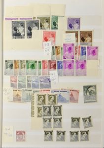 1912/1970 Accumulation with many duplicates in stockbook, including Boudewijn glasses 