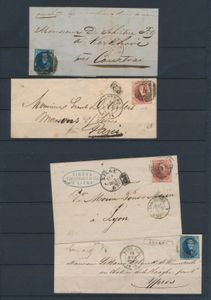 Lot of 16 medallion letters with cancellations including D.5, D.119, P.99 (pair) and two guillochin cancellations, vf/f/to be checked