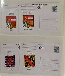 1956/2005 Collection in 4 Leuchtturm clipboards, including BL 31 **, Baudouin glasses **/*, SP, BK, black and white leaves, nominal, vf/f/to be checked