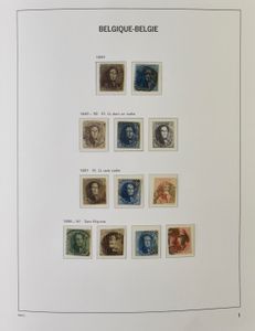 1849/1959 Collection in LX Davo album classic in varied condition, 301 cancelled, 325 **, Elisabeth *, infantry cancelled, Cross of Lorraine cancelled, Knight cancelled, Gellingen **, BL 26 cancelled, UPU cancelled, 2-panels cancelled, Bruges cancelled, BL 31 **, vf/f/to be checked