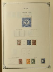 Partie de la collection mondiale dans l'album Yvert comprenant les États baltes, le Levant, Malte, Monaco, la Russie, la Turquie, tb/b/à voir