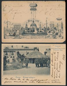 World Exhibition, 1894, various views (8 items)