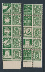 PU 83, PU 84, PU 78, PU 77 and PU 84, connected with extended lower margin, PU 86, PU 82, PU 95, PU 92 and PU 84, connected with extended lower margin, vf