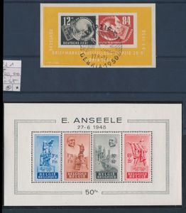 Accumulation de feuilles souvenirs de divers pays sur cartes, dont Belgique, RDA, thème, tb/b/à voir